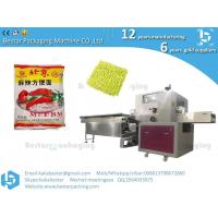China Automatic Pasta Instant Noodles Packaging Machine Price，Fullautomatic Instant Stick Noodle Packaging Machine for sale