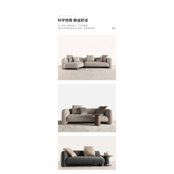 Modern Sofa Cream Style Casual Lobby Reception Sofa Set Cotton Fabric