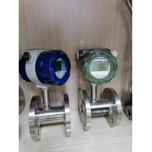High Precision Liquid Turbine Flow Meter Vegetable Oil Ethanol Flow Meter 4-