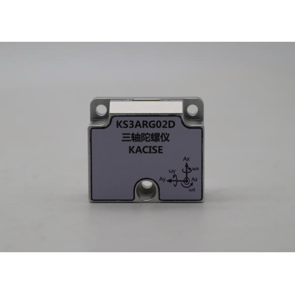 High Precision Mems Gyroscope With ≤0.05(゜/S) Bias Repeatability And ≤±0.1(゜/S)