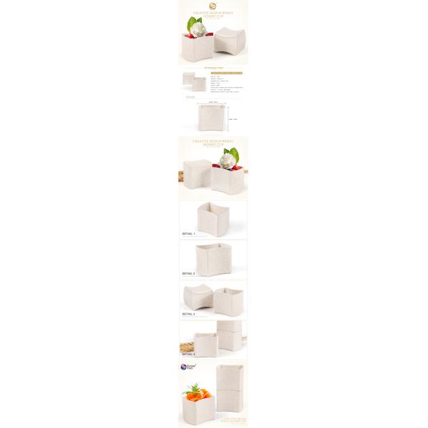 Alibaba hot sale biodegradable material special shape 66ml dessert cereal cup