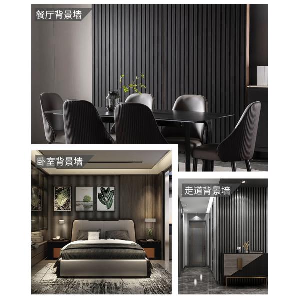 OEM PVC Slat Acoustic Panels Decorative WPC Panel For Wall And Ceiling