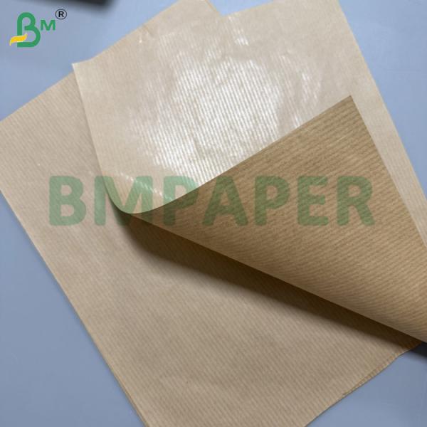 70gsm Brown Stripe Kraft Paper Glossy One Side Custom 30 - 180cm Rolls 70gsm Brown Stripe Kraft Paper Glossy One Side Custom 30 - 180cm Rolls