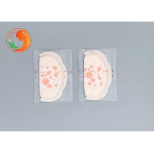 Breathable Breast Milk Pads Breast Leaking Pads Soft Hypoallergenic