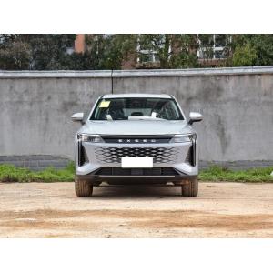 Chery Yaoguang C-DM Plug-In Hybrid Electric SUV With 1300km Range