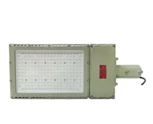 AC/DC Explosion Resistant LED Lighting With >80 CRI Long Lifespan Anodized