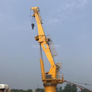 1.5t 36.6m Straight Hydraulic Telescopic Boom Marine Crane With Abs Certificate