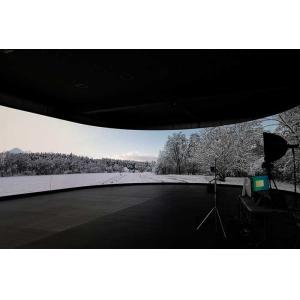 Wholesale Hd Led Rental Display P1.5/ P1.95 / P2.6 Brompton Control System from china suppliers