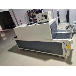 4.5KW Infrared Drying Machine 2500mm Conveyor Speed Adjustable