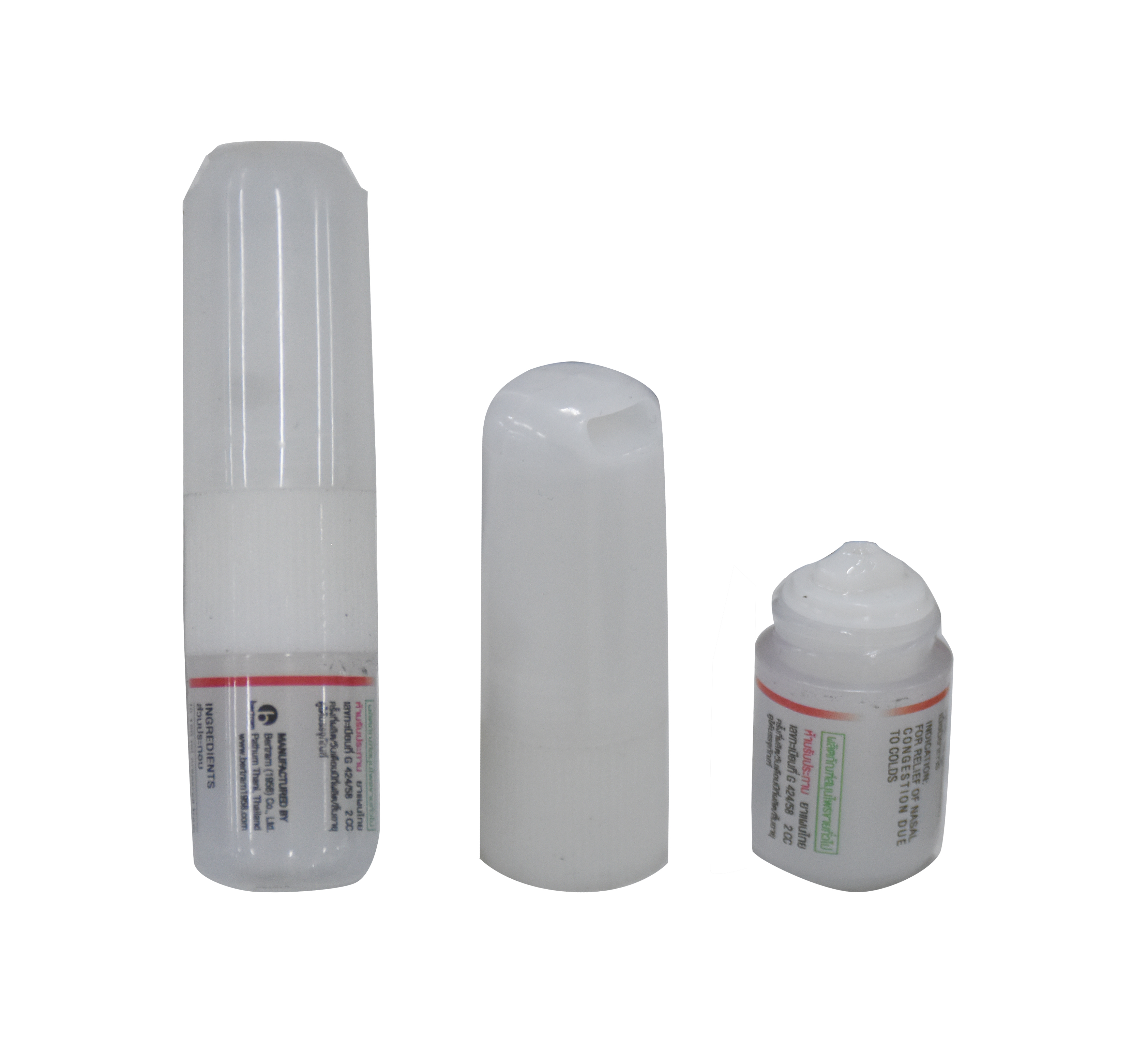Nasal Inhaler Full Automatic Filling Machine
