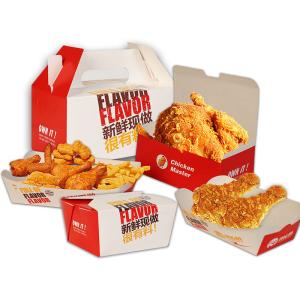 Customized takeout french fries hamburgers fried chicken cardboard boxes fast
