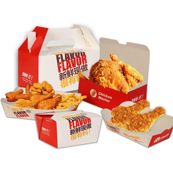 Customized takeout french fries hamburgers fried chicken cardboard boxes fast