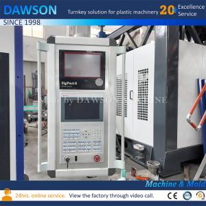 2L 3L Jerrycan Blow Molding Machine Bottle Making Extrusion Plastic Blowing