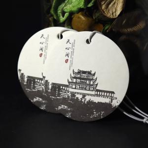 Customizable Hanging Paper Air Freshener Clean Mind For Hotel