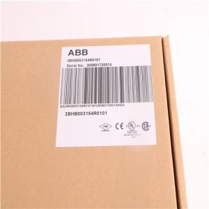 ABB RX874K 3BSE069289R1 ABB RX874K 3BSE069289R1 protect Process Panel