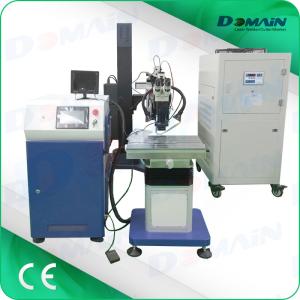 Semi Automatic 400w Mould Laser Welding Machine With Crane Arm