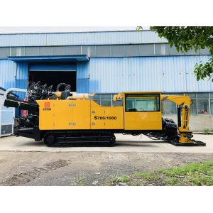 Powerful HDD Drilling Machine Core Drilling Rig Diesel Engine Driven