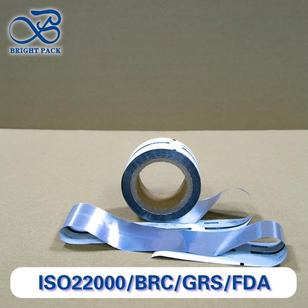 Food Safety Grade Aluminum Foil Roll Film With Customizable Printing And