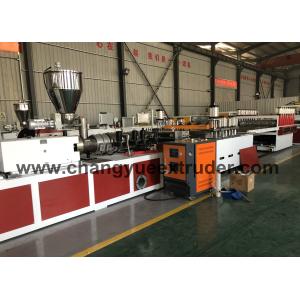 1220mm Plastic Board Machine For PVC / WPC Board