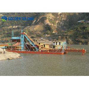 60 Bucket Chain Dredger River Sand Mud Dredging And Maintenance Machine Ladder