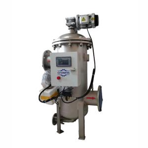 China Manufacturer Automatic Self Cleaning Filter Continuous Working Scrapper