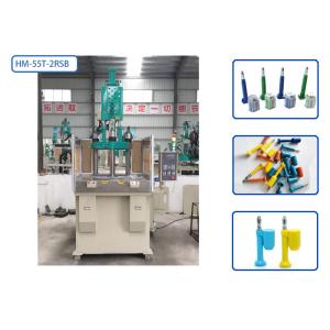 Buy cheap 2 Stations Automatic Injection Moulding Machine 55 Ton 4 Cavities For Security from wholesalers