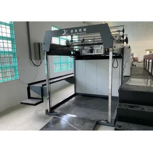 Automatic Positioning Sheet Cutting Machine For Aluminum Foil Laminated