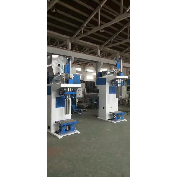 Automatic Grade Controls Auto Bagging Machine with Adjustable Operating Speed