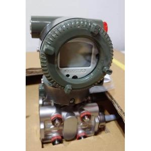 YOKOGAWA EJA118E DP Transmitter with HART 7 Protocol