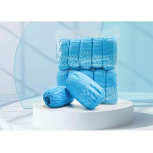 China Disposable Shoe Cover Non-Skid Non woven Shoe Cover on sale