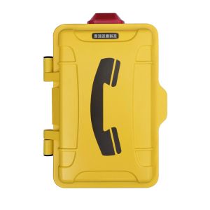 Industrial Weatherproof Telephone with 3W Buzzer 30W Built-in Amplifier and DC
