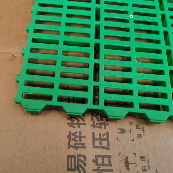 Comfort Contoured Durability Fecal Leakage Plate Promoting Hygiene And Cleanliness