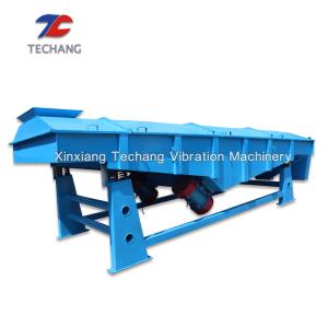 Cement Linear Vibrating Screen Low Noise With Large Processing Capacity