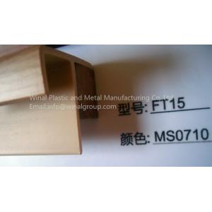 Wholesale PVC R shaped flooring end border available for floor 8-15MM,color&amp;size can be customized. from china suppliers