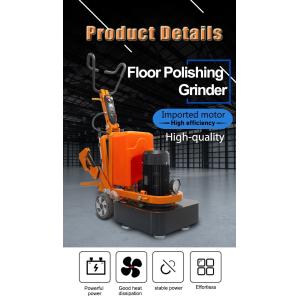 Wholesale Diamond Grinding Disc Cement Floor Polishing Machine 50HZ / 60HZ 380V from china suppliers