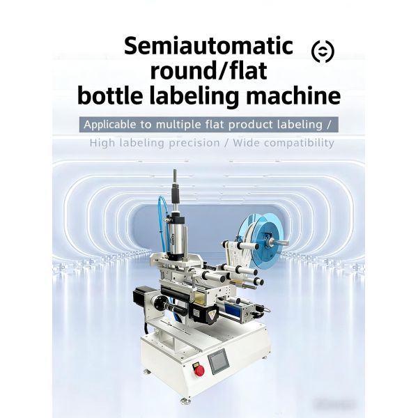 Semi-automatic Multi - Function Rolling Labeling Machine CH-616A for Plastic Boxes and Conical Bottles
