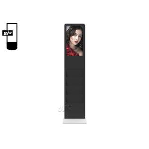 WIFI Advertising Kiosk Stands For Storing Magazines