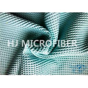 China Turquoise Blue Microfiber Waffle Cloth Polyester & Polyamide 300GSM on sale