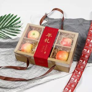 Custom Color Printed Food Packaging Box Fruit Packaging Boxes Folders with Quick