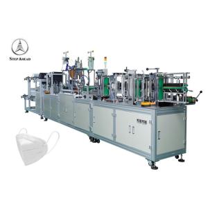 Anti Particulate Edge Welding KN95 Face Mask Making Machine