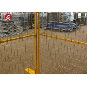 Height 2000mm Portable Temporary Fence Sustainable For Yard