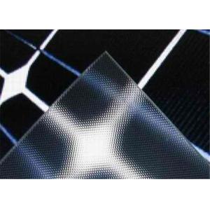 Heat Absorbing Tempered Solar Glass 3.2mm / 4 mm Thickness With High Solar