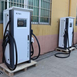 DC CCS Combo 2 Chademo EV Charger 60KW 90KW 120KW for Versatile Public Charging