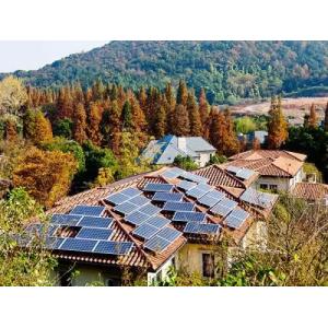 OEM Home Solar Power Systems ROHS Waterproof Solar Panel Backup Power