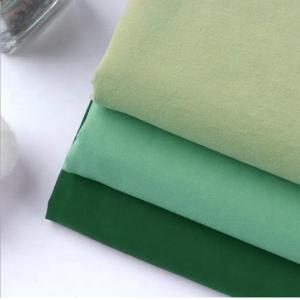Wholesale Double Layers Jacquard 4 Way Stretch Woven Mountain Fabric for Pants and Jacket Shoes from china suppliers