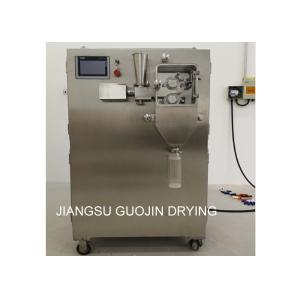 Dry Powder Extrusion Granulator With Horizontal Feeding Structure