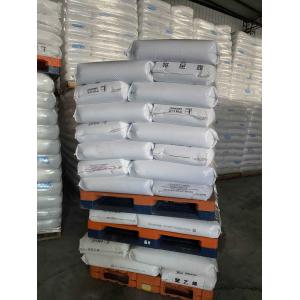 Transparent Nylon 12 Powder Ultraviolet Resistant Auto Parts Raw Materials