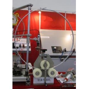 Manual Spacer Bar Curve Bending Machine Manual Spacer Bar Curve Bending Machine