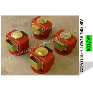 Marine bow tip breathable cap 5K-50A JIS F3012, Japanese standard 5K marine air