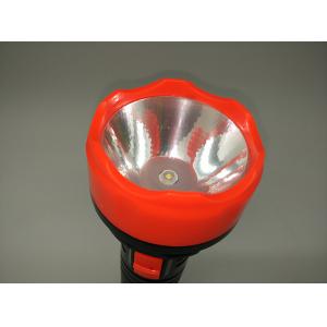 BN-438S Solar Power Rechargeable LED Flashlgith Torch